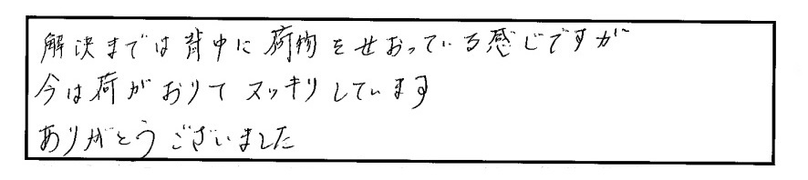 comment5