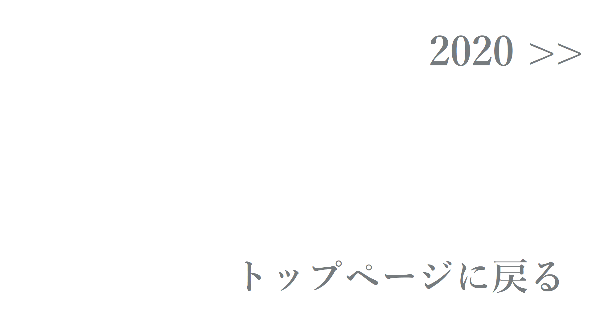 news2019