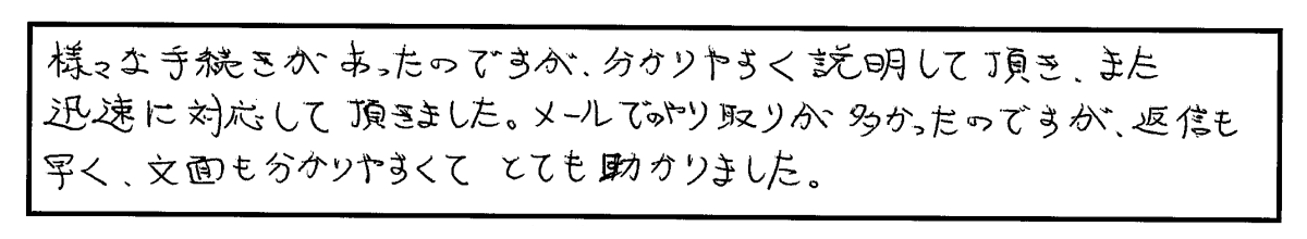 comment6