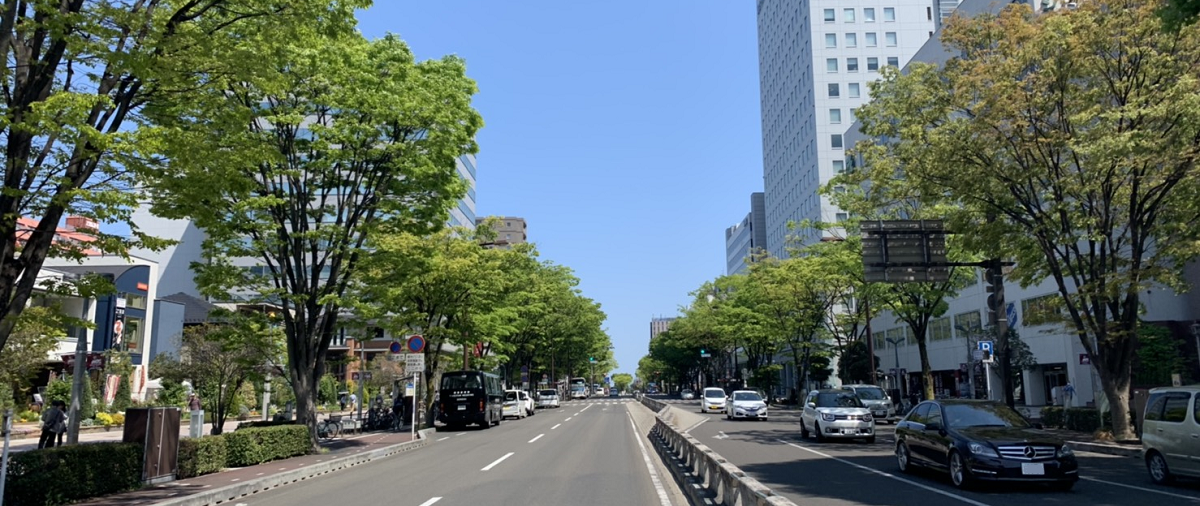 road